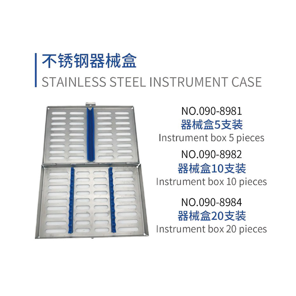 Stainless steel instrument case, Dental Instrument